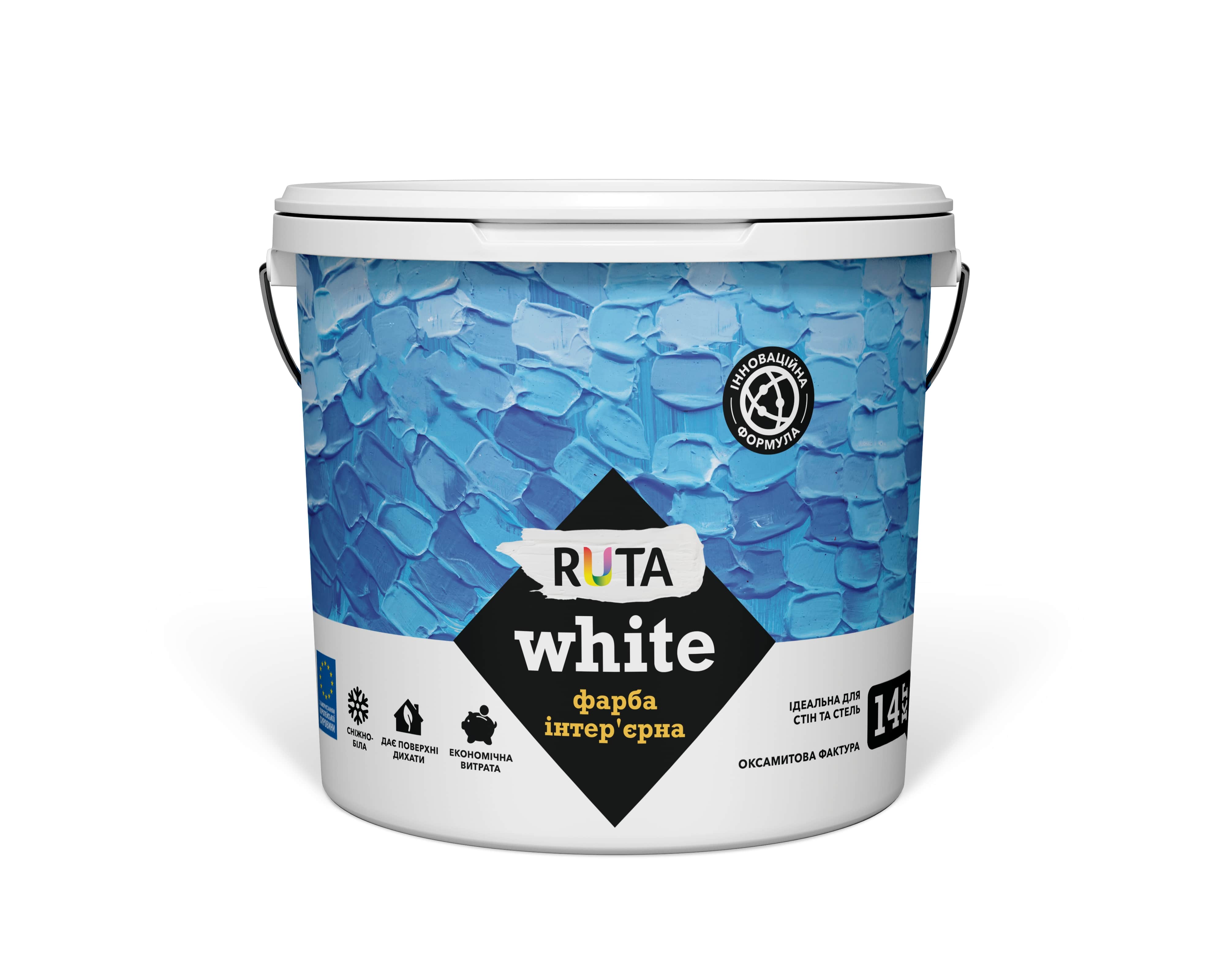 Фарба 14 кг для стель і стін White RUTA